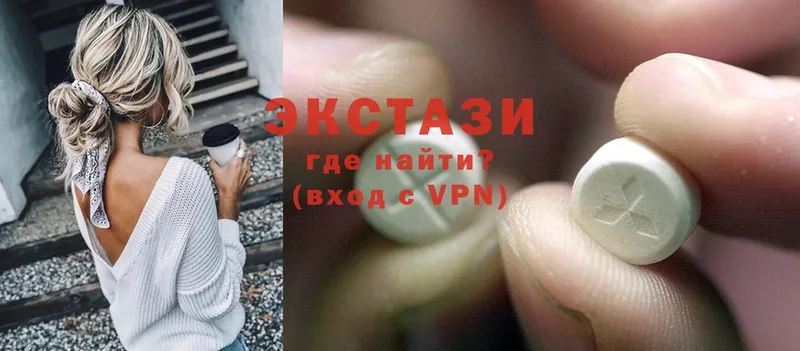 ЭКСТАЗИ 300 mg Андреаполь