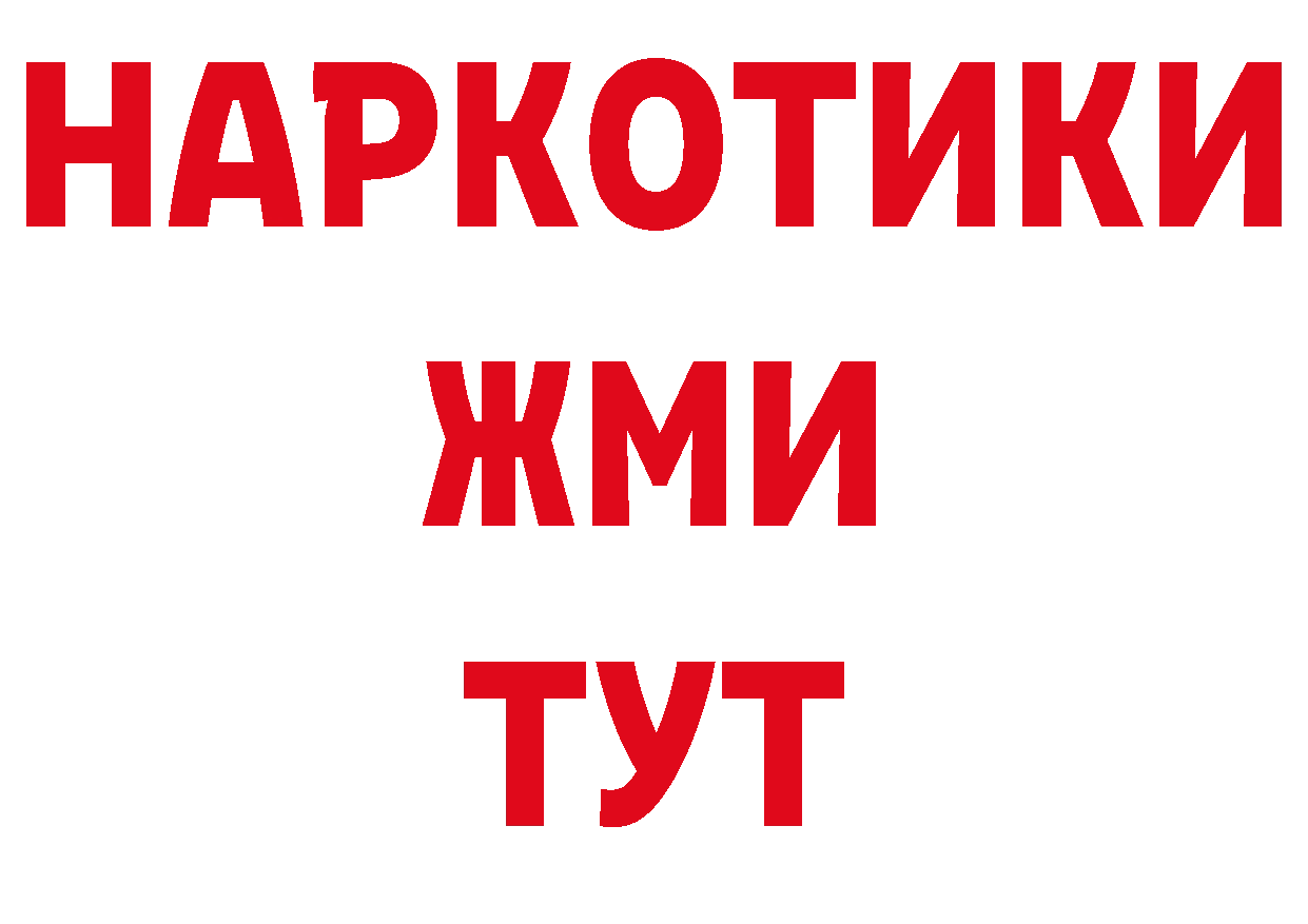 Альфа ПВП СК КРИС рабочий сайт это ОМГ ОМГ Андреаполь